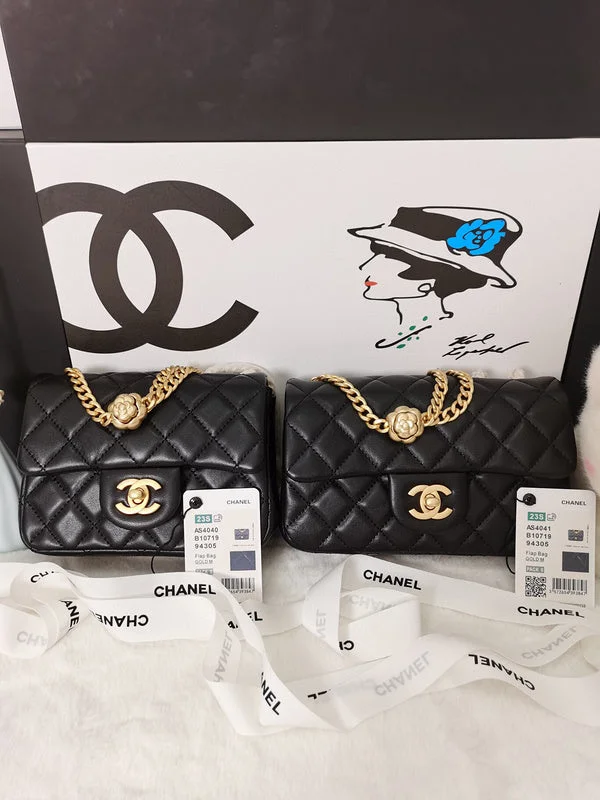 Chanel All - Match Handbag for Versatile StylingChanel All - Match Handbag for Versatile StylingChanel Bags